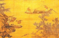 斧头鱼，一种彪悍的美味