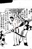 答辩·《晚清白话报章与现代女性意识》｜历史地表的裂隙之外