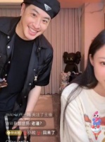 潘玮柏现身老婆直播间，宣云的脸一下就红了