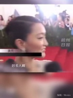 人不像周迅但精神状态像