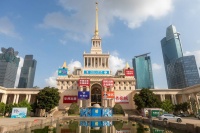 助推中华文化走出去 川港两大出版集团在上海书展上签约合作