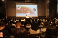 在马来西亚用华文写作是种什么体验？《流俗地》作者黎紫书来蓉与罗伟章对谈