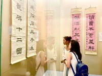 在沈阳故宫看清代伊秉绶、王澍等的“篆隶中兴”