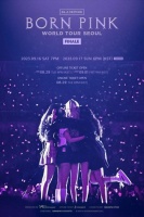 BLACKPINK世界巡演将9月17日落幕 首尔举办最终场