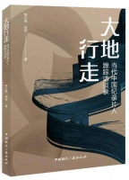 “保持这种价值，你才能够抵抗虚无”