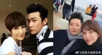 陆毅娶了鲍蕾，郭京飞娶了鲍莉，两人一起去丈母娘家……