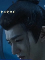 这一段我愿称之为《长相思》全剧最心疼的时刻……