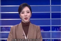 李思思重返央视，返岗进行工作调整，这次她将以新身份亮相舞台