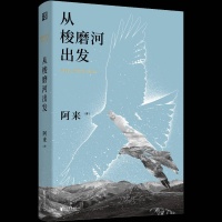 上海书展的气质你get到了吗？川藏的诗，上海的旗袍，岁月的美人，飘过香江的信