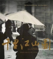 黑龙江省专家谈编剧二次创作：把握好“文学之美”，让“大餐”更有回味