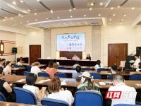 《漫说文化丛书·续编》亮相上海书展 专家学者品读当代散文里的日常生活