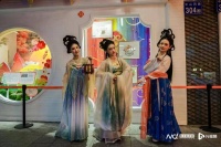 穿越古今过七夕：羊城书展举办音乐诗会及汉服打卡活动