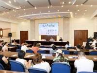 《漫说文化丛书·续编》新书交流会上海举行