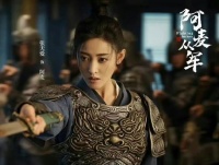 赵露思吴磊试婚？杨洋替代华晨宇？张天爱救场？赵今麦得罪品牌？