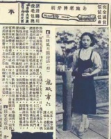 对1912年至1949年见于报刊的诗话文献作全面搜集、甄选、编排——从“新诗话”看传统诗学现代化