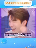 终于理解范丞丞 姐姐：“我一般不会接他电话 废话太多”了！