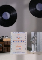 本雅明开始广播了