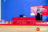 文学照亮生活，苏锡通园区这场文学分享会干货满满!