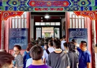 暑期“博物馆热”持续升温，多地一票难求该如何破局？