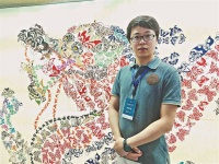 剪纸大师刘卓：一把剪刀尽显指尖乾坤