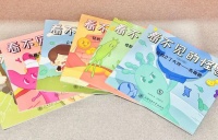 杨浦医生亮相上海书展，她为孩子们带来一群“小怪兽” ｜ 2023上海书展