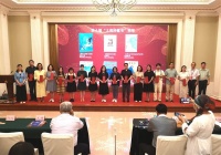 第十届“上海好童书”揭晓 上海书展上首设专区展示