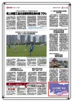 七夕——来一次“纸短情长”的复古式浪漫