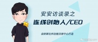 太蓝新能源CEO李彦：固态电池的风口或许也会比想象中来得更早