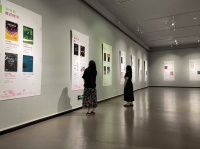 第十八届文津图书奖获奖图书展在湖南图书馆开展