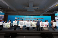 第三届全国少儿绘画大展启动征稿