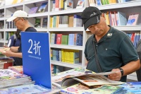 夜读｜阅读是最好的情绪稳定剂