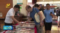 三天不落幕 50家世界知名音响品牌亮相十八子音响音乐文化节