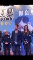 吕良伟出席香港新片宣传活动，68岁这状态也太好了，像50多岁……