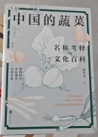 深夜聊天室：你最喜欢的小说作家是谁？