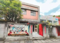 那一份浓得化不开的乡愁