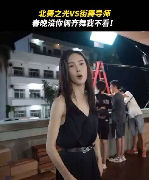 张艺兴和金晨跳舞，师傅领进门，修行看个人