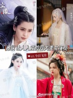 网友票选出了内娱难以让人入戏的四大美女演员……