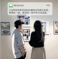 易烊千玺恋情？张艺兴抄袭？杨洋告粉丝？马伯骞走后门？