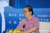 《陈小奇文集》上市，见证中国流行乐坛黄金时代