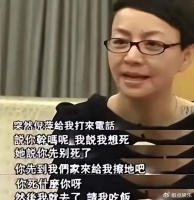 当年，宋丹丹卧床痛苦不堪，倪萍：“赶紧滚起来，来我家拖地！”