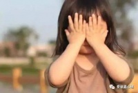 你身上这四种迹象，说明你有未曾被疗愈的童年创伤——爱彼嘉小语