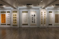 北京首个文化馆服务宣传月到来之际，百余作品抒发“墨韵书情”