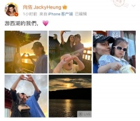感慨一下，七夕节马上就要到了，向佐的狗粮虽迟但到，这不……