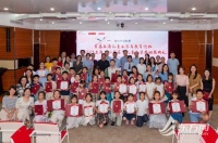 儿童文学如何讲好中国故事？2023上海“小百花”儿童文学奖颁奖