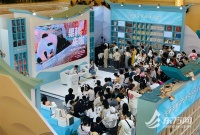 周末上海书展人潮涌动！尚长荣说起小人书 梁永安谈“恋”与“爱”