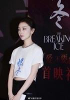 周冬雨昨晚的妆容好美啊，可以继续保持住吗，越来越漂亮啦！