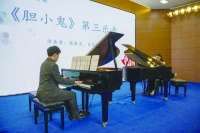 在长春市图书馆感受“阅听雅音”