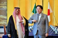 “中美的中东影响力消长之际，日本想同海合会接触”