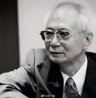 中国书法家协会名誉主席沈鹏先生逝世，享年92岁