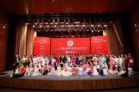 弘扬诵读文化， 第六届现代诵读艺术盛典总展演在京举行